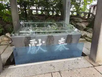 水天宮(福岡県)