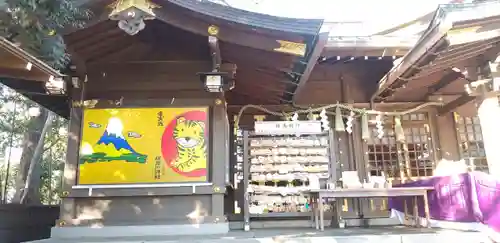 検見川神社のその他建物