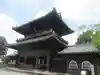 大樹寺(松安院大樹寺)(愛知県)