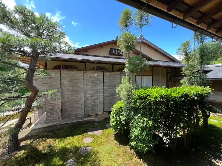 瑞峯院(京都府)