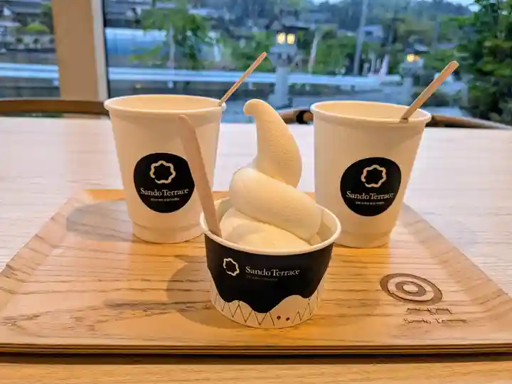 金蛇水神社(宮城県)