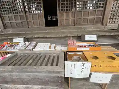 玉若酢命神社(島根県)