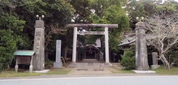 五所神社(千葉県)
