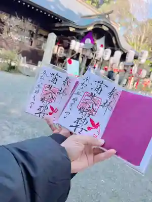 蒲生八幡神社(福岡県)