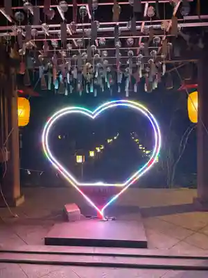 伊佐須美神社(福島県)