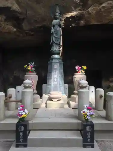 瑞巌寺(宮城県)