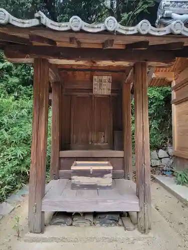 三島神社(愛媛県)