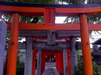 櫛田神社の鳥居