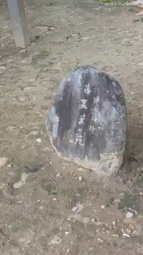 寳塔寺（宝塔寺）(京都府)