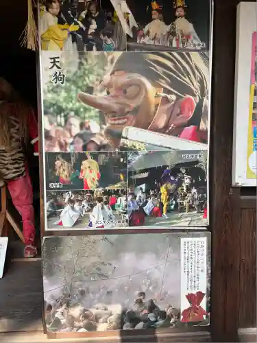 安久美神戸神明社(愛知県)