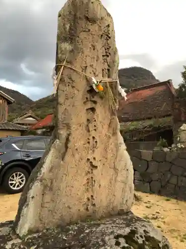 神谷神社の建物その他