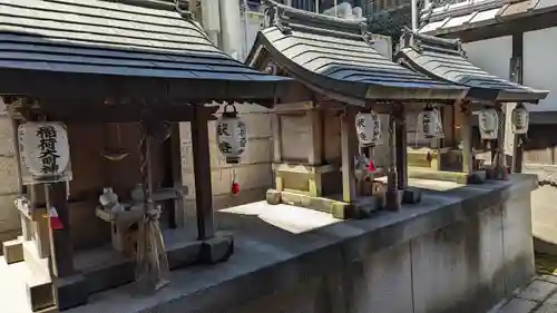 五條天神宮(京都府)