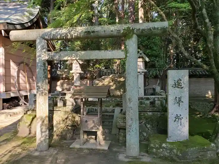 多田神社のその他建物