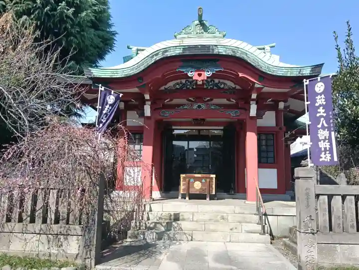 筑土八幡神社の{uncategorized: "未分類", other: "その他", undefined: "問題あり", building: "その他建物", grave: "お墓", sacred_gate: "鳥居", guardian: "狛犬", statue: "像", buddha: "仏像", history: "歴史", nature: "自然", garden: "庭園", animal: "動物", pagoda: "塔", temizu: "手水舎", mountain_gate: "山門・神門", sanctuary: "本殿・本堂", subordinate: "末社・摂社", art: "芸術", scenery: "景色", jizo: "地蔵", ema: "絵馬", goshuin: "御朱印", omikuji: "おみくじ", items: "授与品その他", amulet: "お守り", goshuincho: "御朱印帳", eats: "食事", festival: "お祭り", votive_dance: "神楽", shichigosan: "七五三参", wedding: "結婚式", experience: "体験その他", initially: "初詣", around: "周辺", anti_infection: "感染症対策"}