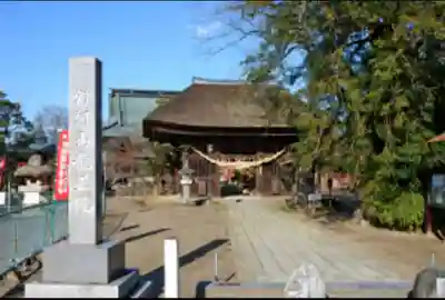 滑河山龍正院のその他建物