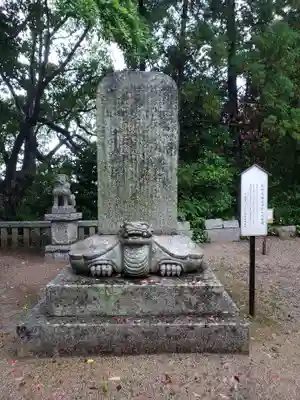 山﨑八幡宮(山口県)