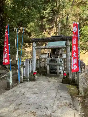 満願寺の{uncategorized: "未分類", other: "その他", undefined: "問題あり", building: "その他建物", grave: "お墓", sacred_gate: "鳥居", guardian: "狛犬", statue: "像", buddha: "仏像", history: "歴史", nature: "自然", garden: "庭園", animal: "動物", pagoda: "塔", temizu: "手水舎", mountain_gate: "山門・神門", sanctuary: "本殿・本堂", subordinate: "末社・摂社", art: "芸術", scenery: "景色", jizo: "地蔵", ema: "絵馬", goshuin: "御朱印", omikuji: "おみくじ", items: "授与品その他", amulet: "お守り", goshuincho: "御朱印帳", eats: "食事", festival: "お祭り", votive_dance: "神楽", shichigosan: "七五三参", wedding: "結婚式", experience: "体験その他", initially: "初詣", around: "周辺", anti_infection: "感染症対策"}