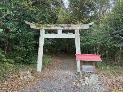 中山神社(岡山県)