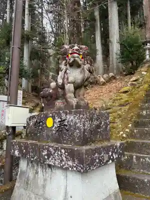 中之嶽神社(群馬県)