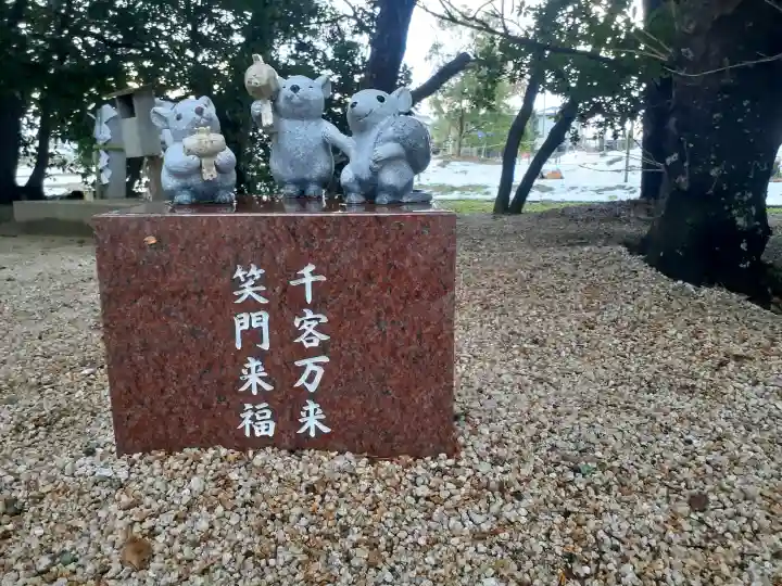 万九千社(島根県)