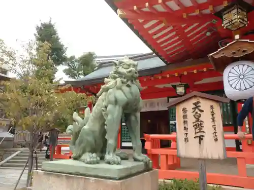 生田神社の狛犬