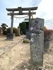 東大輪稲荷神社の鳥居