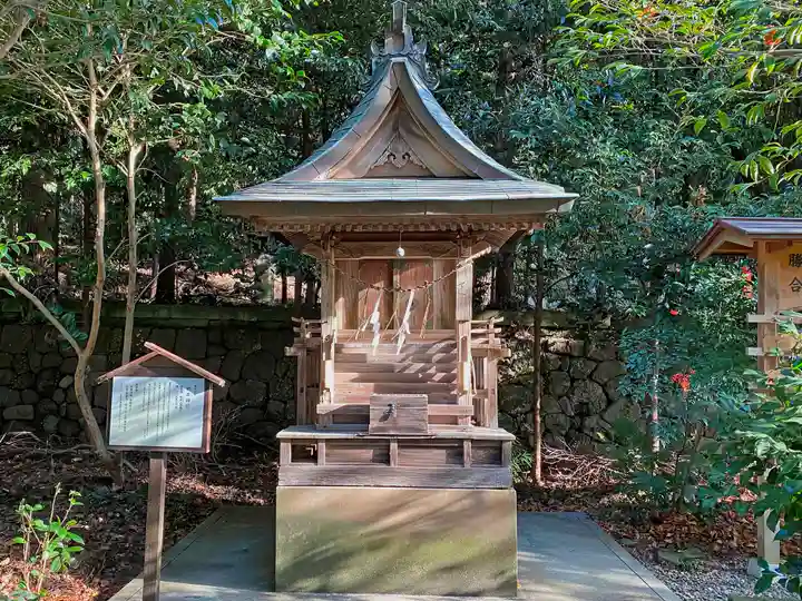 石見国一宮 物部神社の末社・摂社
