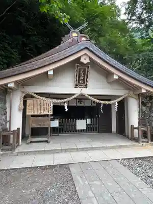 戸隠神社奥社(長野県)