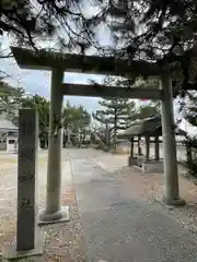 護国神社(愛知県)