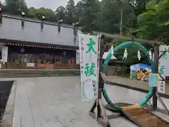 乃木神社(栃木県)