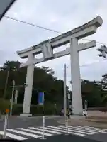 大洗磯前神社(茨城県)
