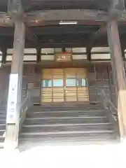  浄念寺 (長野県)