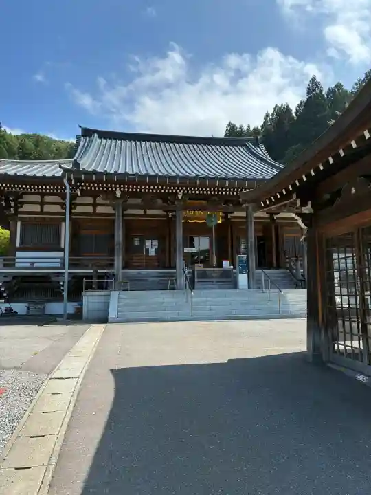 青龍寺(昭和大仏)(青森県)