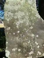 観音寺(千葉県)