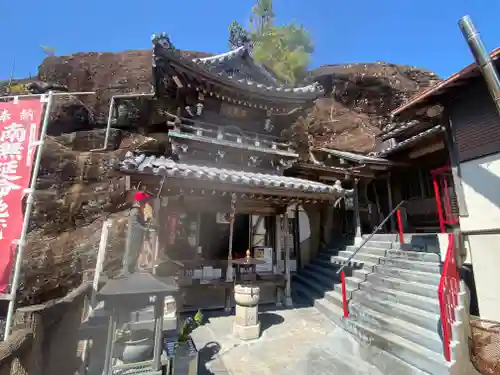 救馬溪観音(和歌山県)