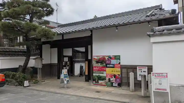 圓徳院(京都府)