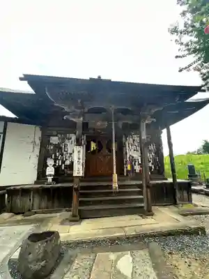 常福寺(山形県)