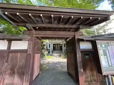 蓮光院(東京都)