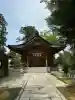 熊野神社の{uncategorized: "未分類", other: "その他", undefined: "問題あり", building: "その他建物", grave: "お墓", sacred_gate: "鳥居", guardian: "狛犬", statue: "像", buddha: "仏像", history: "歴史", nature: "自然", garden: "庭園", animal: "動物", pagoda: "塔", temizu: "手水舎", mountain_gate: "山門・神門", sanctuary: "本殿・本堂", subordinate: "末社・摂社", art: "芸術", scenery: "景色", jizo: "地蔵", ema: "絵馬", goshuin: "御朱印", omikuji: "おみくじ", items: "授与品その他", amulet: "お守り", goshuincho: "御朱印帳", eats: "食事", festival: "お祭り", votive_dance: "神楽", shichigosan: "七五三参", wedding: "結婚式", experience: "体験その他", initially: "初詣", around: "周辺", anti_infection: "感染症対策"}