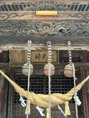 田村神社(福島県)