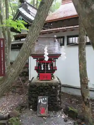 新屋山神社の末社・摂社