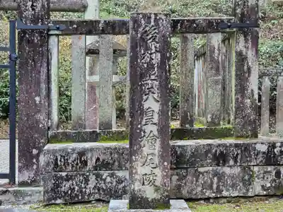 観心寺(大阪府)