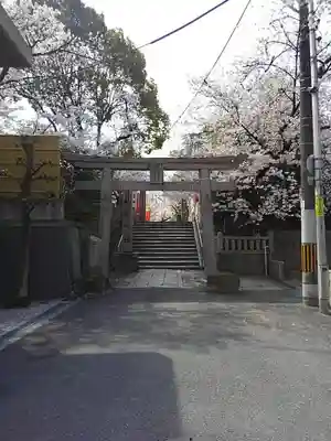 真田山 三光神社の鳥居