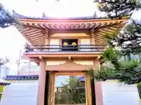 正法山 長沢寺の山門・神門