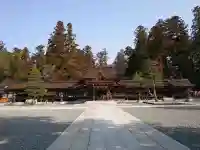 多賀大社(滋賀県)