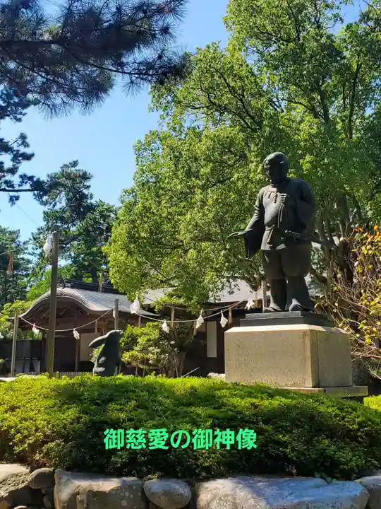 出雲大社(島根県)