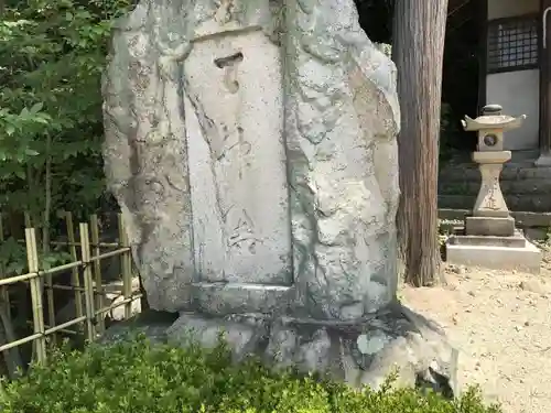 尾長天満宮のその他建物