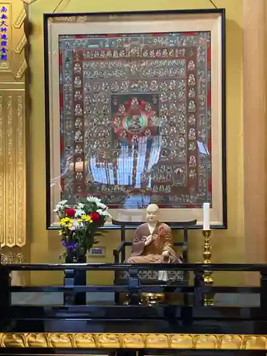 寳泉寺(北海道)