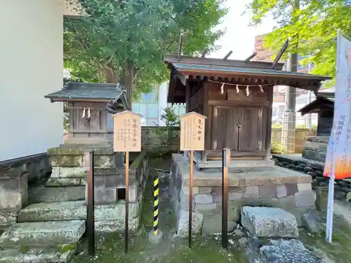 取手八坂神社(茨城県)
