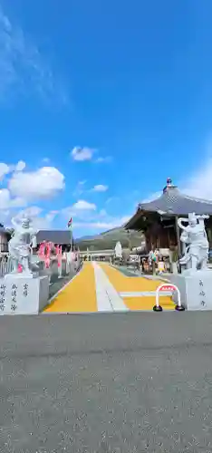 十夜ヶ橋 永徳寺の{uncategorized: "未分類", other: "その他", undefined: "問題あり", building: "その他建物", grave: "お墓", sacred_gate: "鳥居", guardian: "狛犬", statue: "像", buddha: "仏像", history: "歴史", nature: "自然", garden: "庭園", animal: "動物", pagoda: "塔", temizu: "手水舎", mountain_gate: "山門・神門", sanctuary: "本殿・本堂", subordinate: "末社・摂社", art: "芸術", scenery: "景色", jizo: "地蔵", ema: "絵馬", goshuin: "御朱印", omikuji: "おみくじ", items: "授与品その他", amulet: "お守り", goshuincho: "御朱印帳", eats: "食事", festival: "お祭り", votive_dance: "神楽", shichigosan: "七五三参", wedding: "結婚式", experience: "体験その他", initially: "初詣", around: "周辺", anti_infection: "感染症対策"}